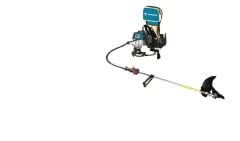 Catpower 2041 Benzinli Sırt Tırpanı  - 52cc 1.75kW