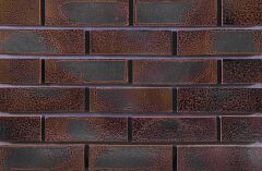 Sırlı Kaplama Tuğla