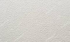 Mineral Esaslı Dekoratif Kaplama Sıvası (İnce)